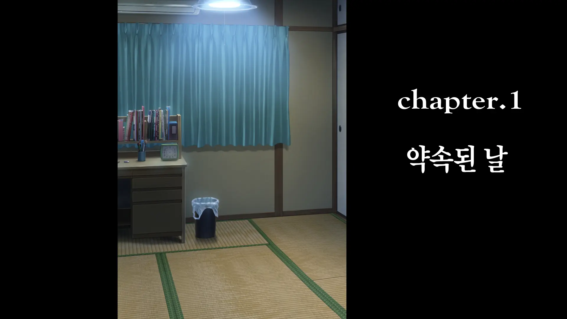 Rental Kanojo ~Honki Sex O Oboetara~ | 렌탈 여자친구는 아이돌 ~제대로 된 섹스를 알게 되면~